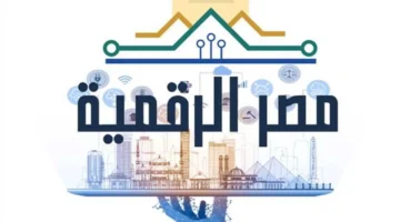 إعلان جديد.. 9 خطوات للتقديم على وحدات السكن البديل لمستأجري الإيجار القديم